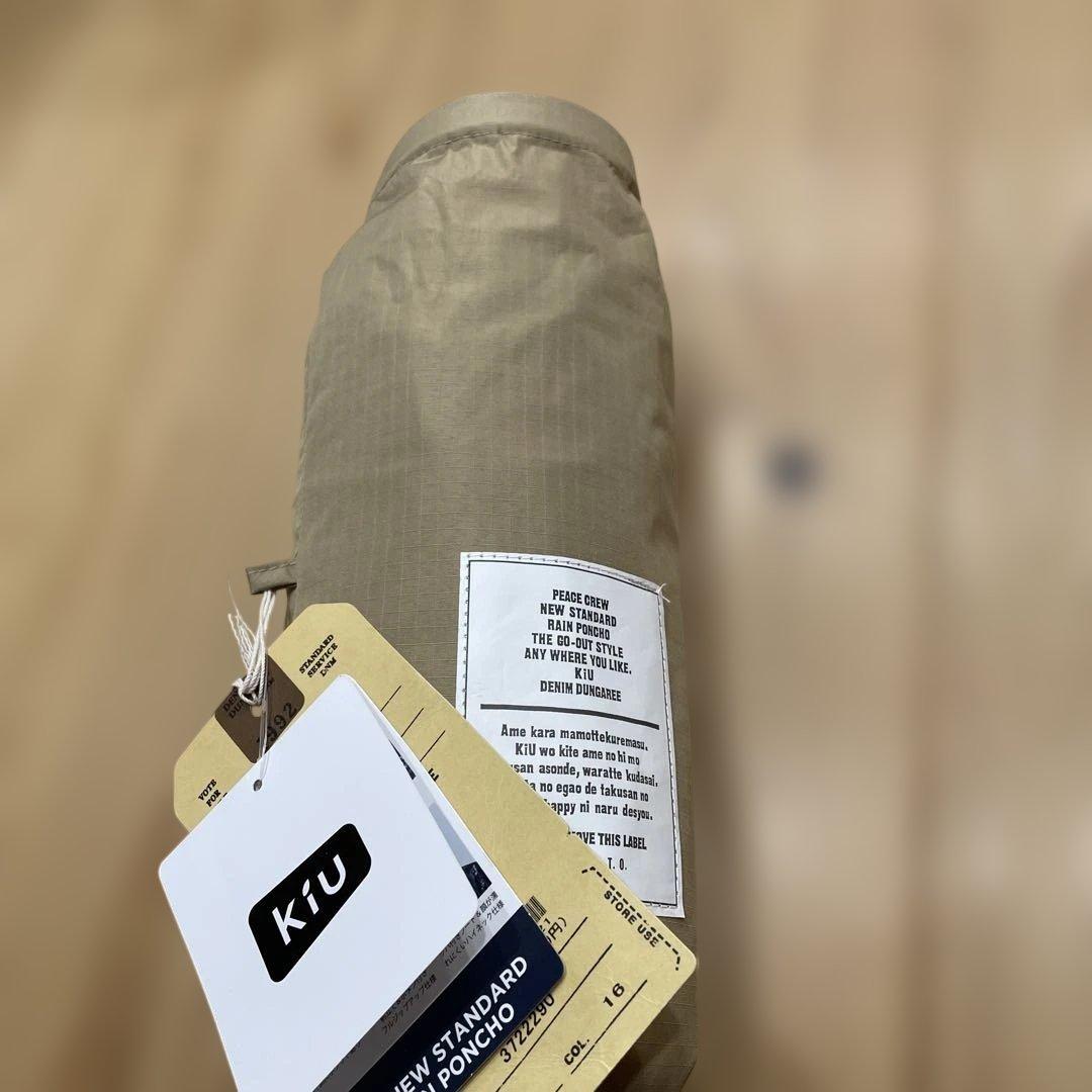 【新品】DENIM DUNGAREE ベージュポンチョ Sサイズ レインコート