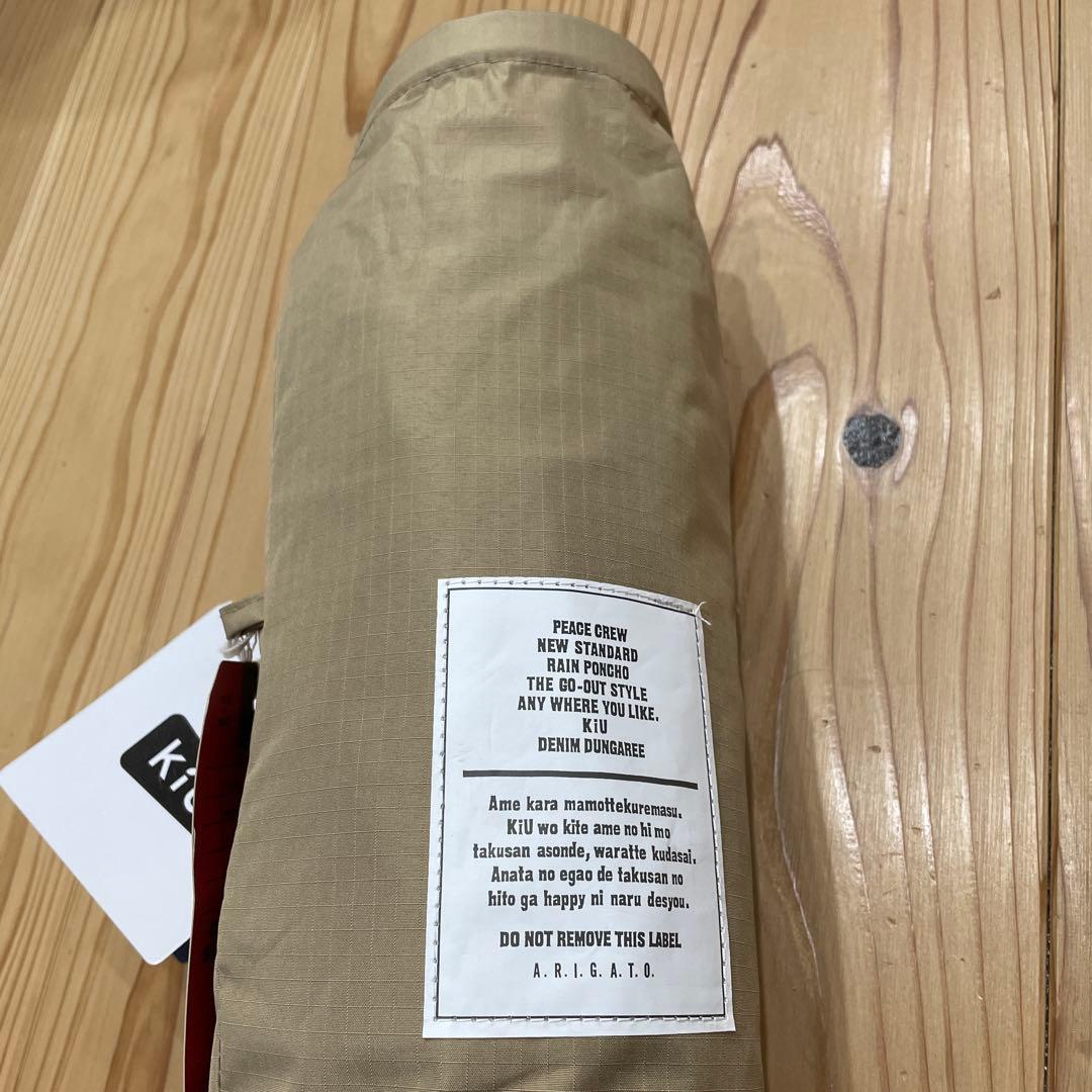 【新品】DENIM DUNGAREE ベージュポンチョ Sサイズ レインコート