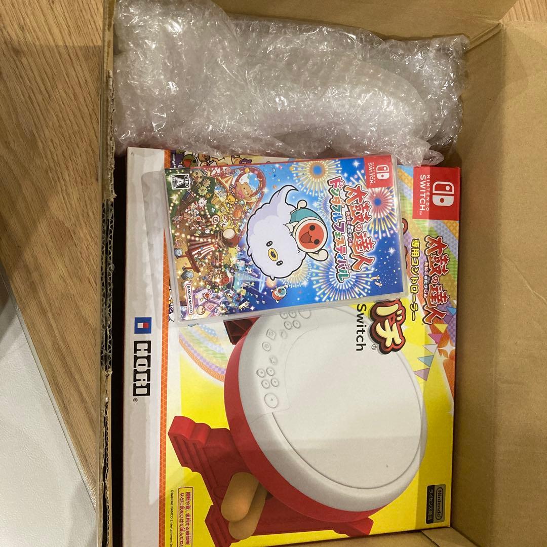 USBドラムコントローラーセット