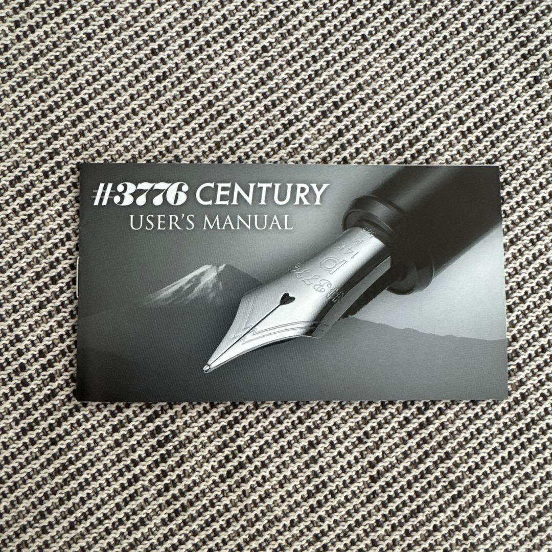【スヌス・ムムリケン】PLATINUM #3776 CENTURY 万年筆