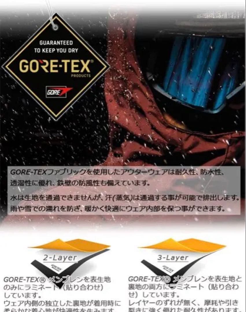 り*ら様 23-24 VOLCOM/ボルコム レディース 防水ゴアテックスビブパ