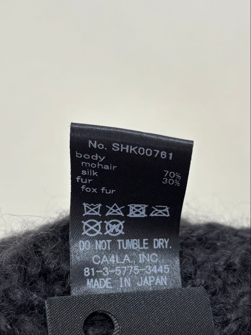 カシラ　ポンポンファー付きニット帽