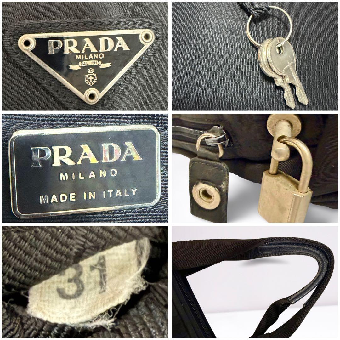 【正規品】プラダ PRADA トートバッグ ナイロン 三角ロゴ 黒 鍵付き A4