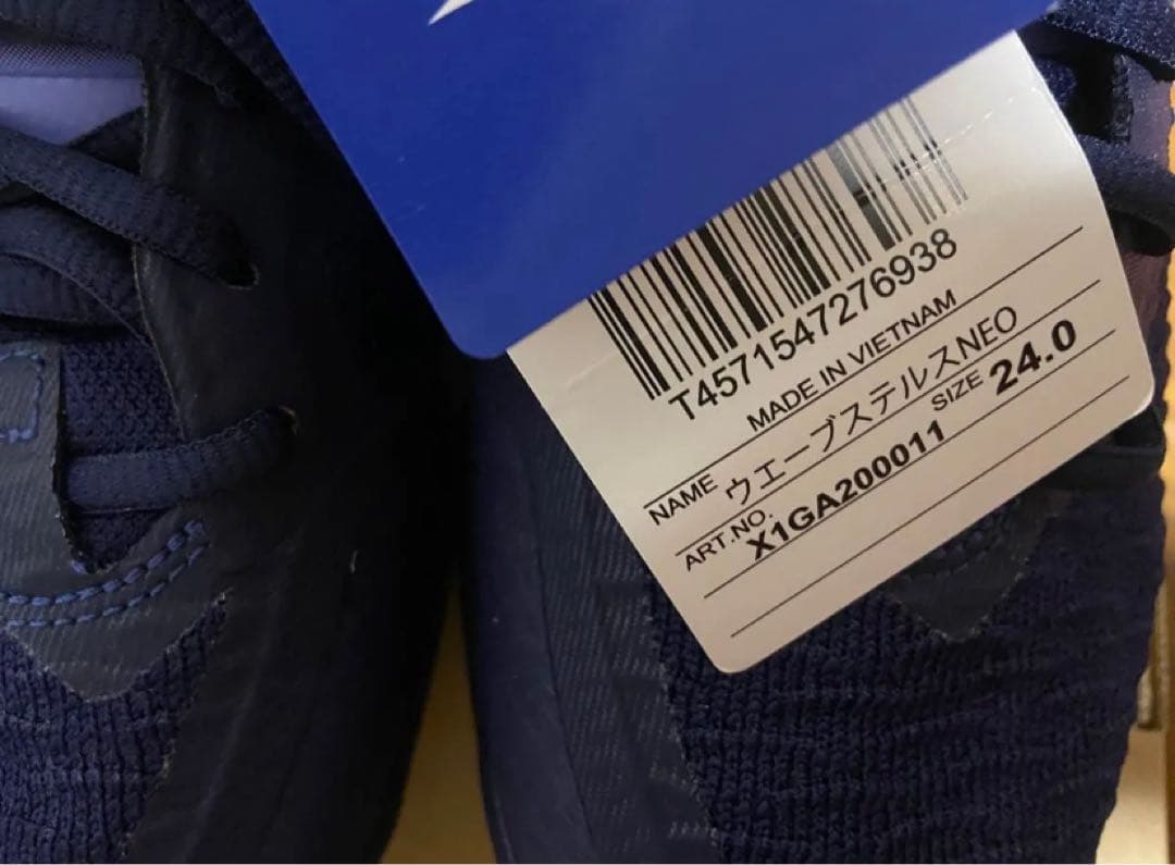 【新品】特価60%OFF！ ミズノ ウェーブステルス NEO 24.0cm