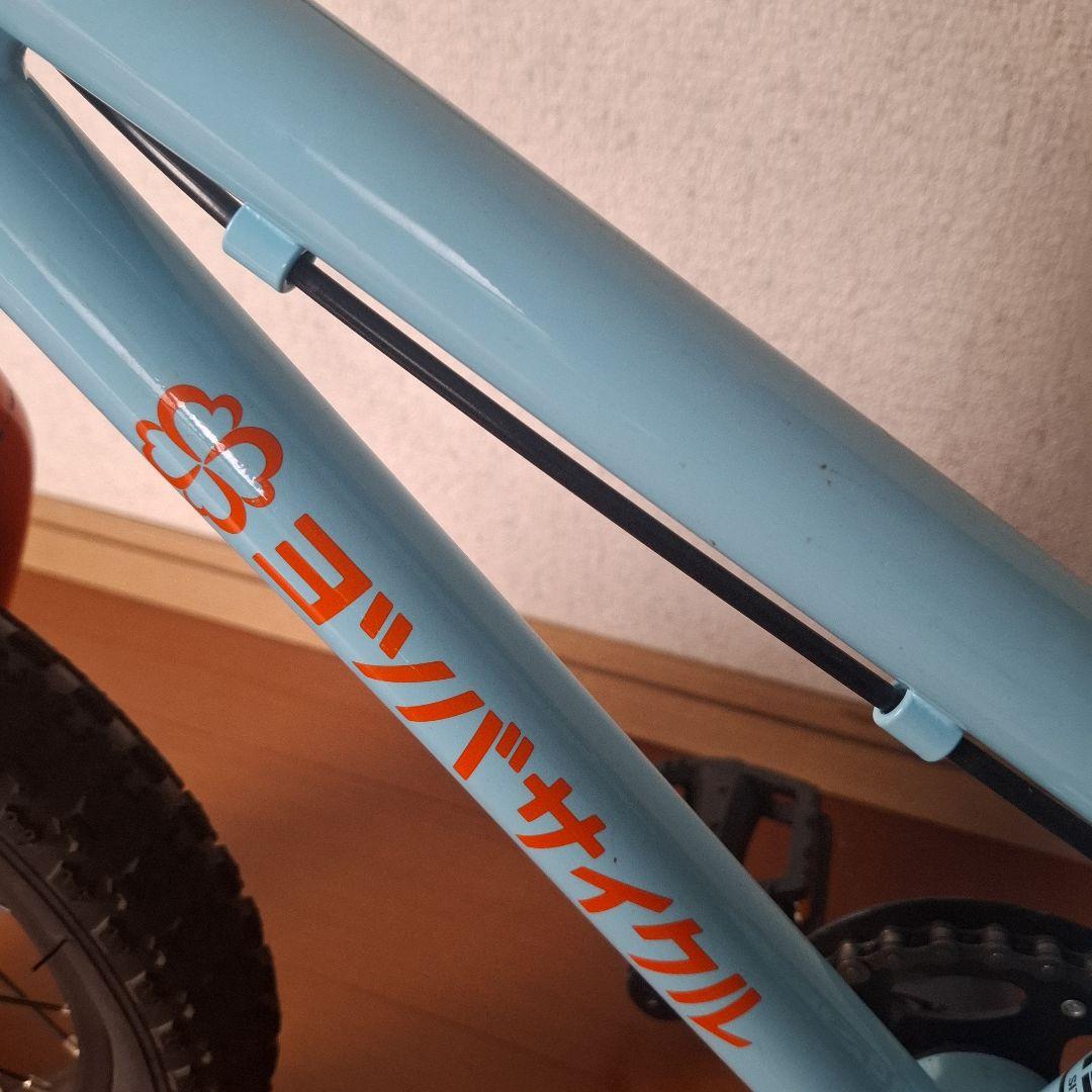 ヨツバサイクル　１２インチ　(匿名配送！配送料込価格！一部分解後の梱包←要確認)