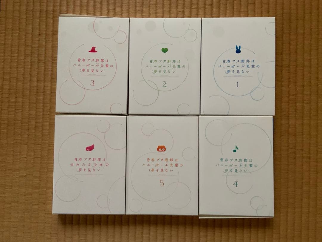 青春ブタ野郎は　シリーズ全巻、ゆめみる少女　DVD版