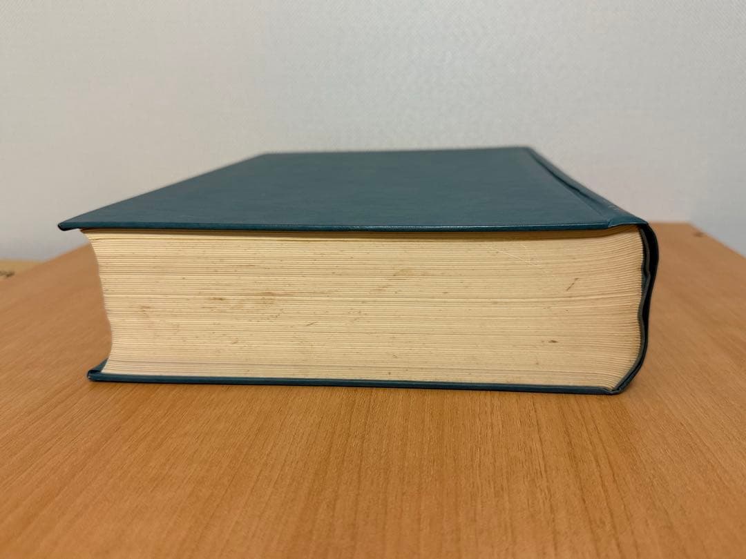 【貴重・希少！】　財界家系譜大観　第一版　常磐書院（昭和47年）