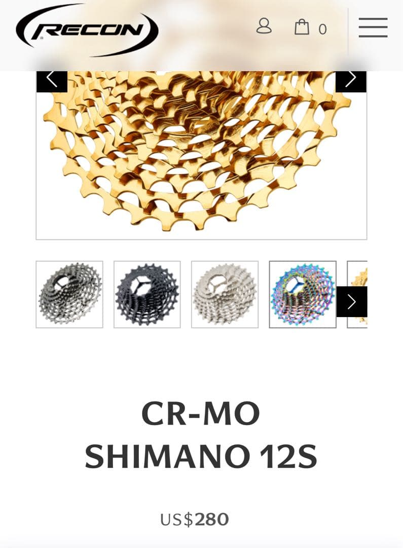 Recon スプロケット　12速　11-34t