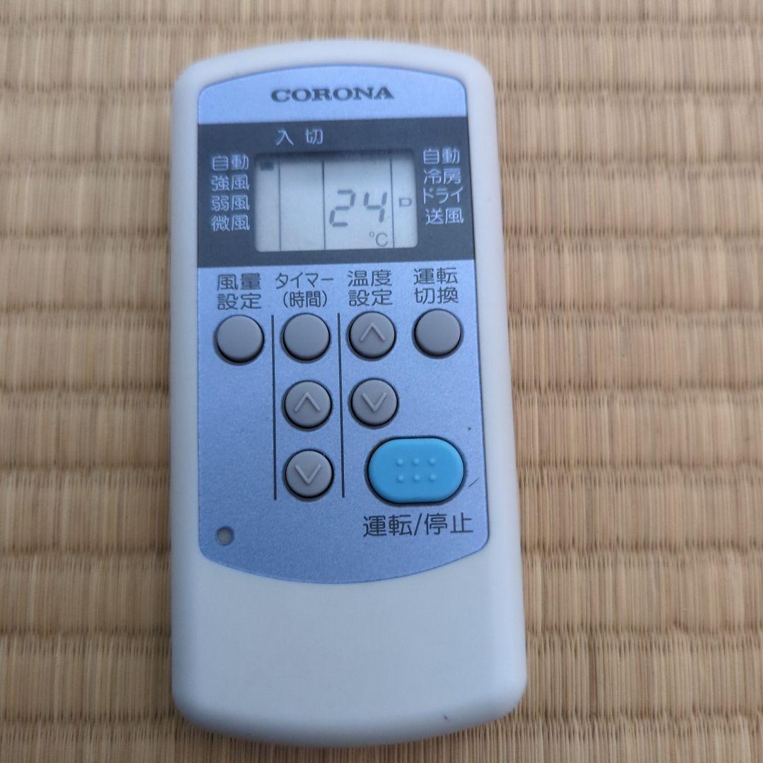 コロナ 窓用エアコン CW-1616 取付枠付き ルームエアコン