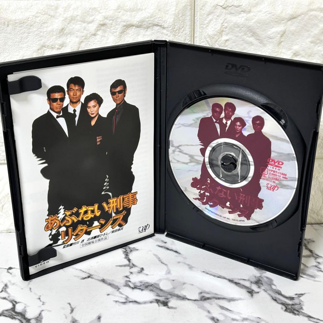 【レア✨】あぶない刑事 劇場版DVD 7作セット 舘ひろし 柴田恭平