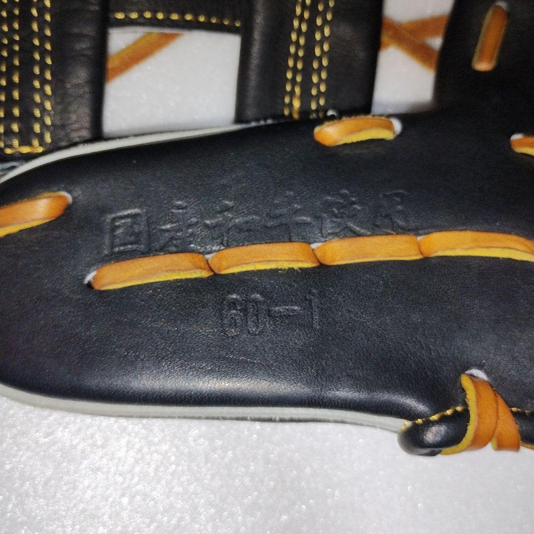 【極美品】玉澤　軟式　内野手用グローブ　グラブ　60-1 カンタマ　漢字
