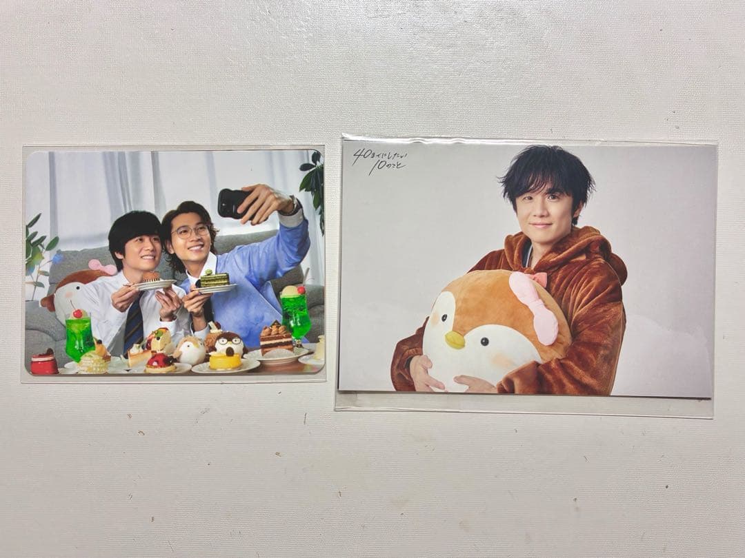 【特典付き】ドラマ40までにしたい10のことDVD BOX＆グッズセット