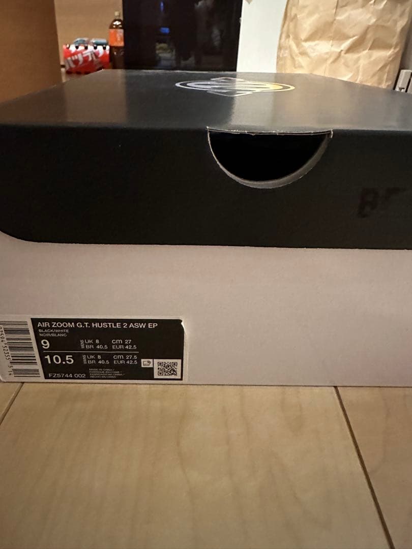 〔値下げ〕NIKE GT HUSTLE 2 ASW モアテン　箱あり