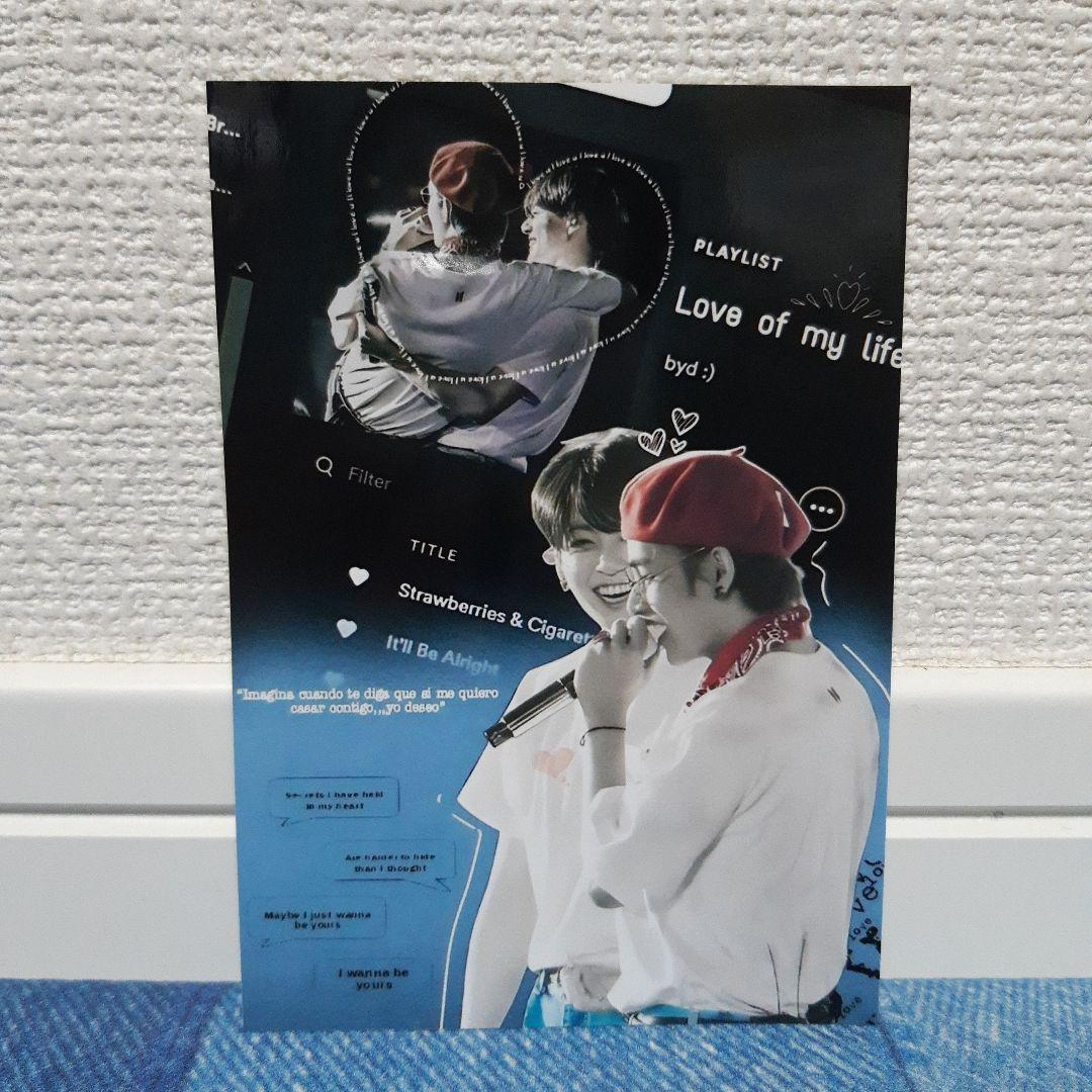 BTS　バンタン　ジョングク　jungkook　V　フォト