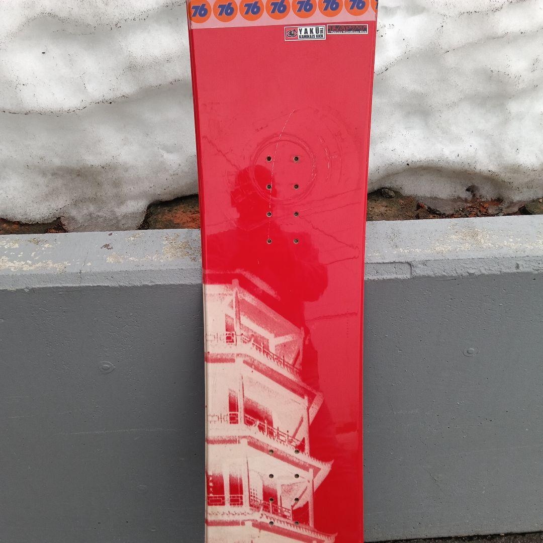 極道神風キック ブルース・リー 赤