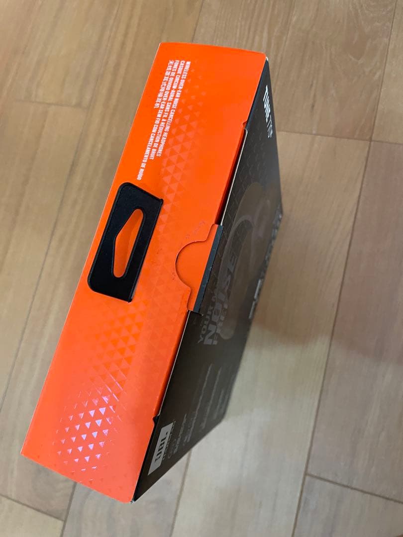 ヘッドホン JBL TUNE 770NC