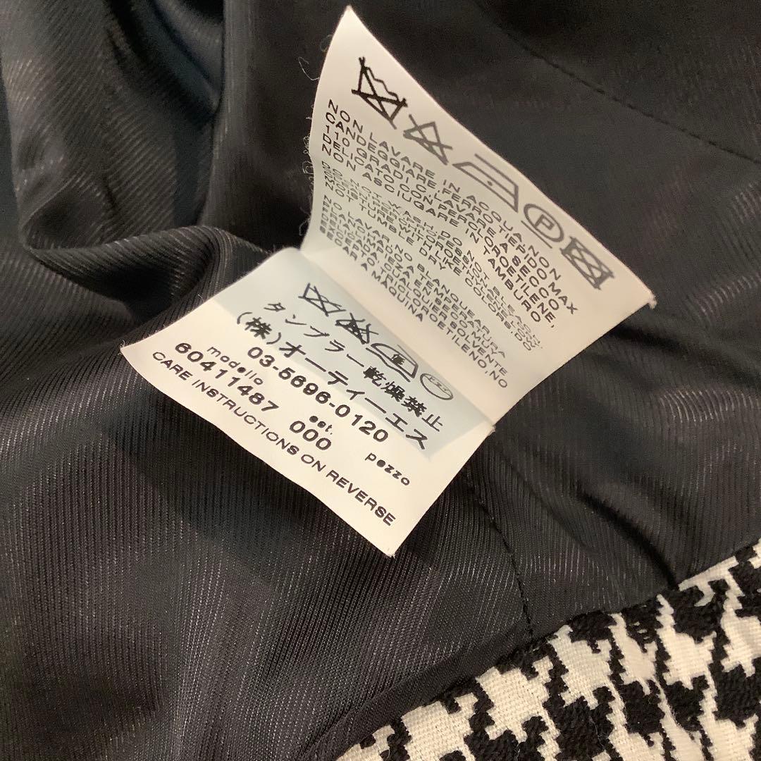 ⭐️美品⭐️ Max Mara 千鳥柄ジャケット　サイズ40