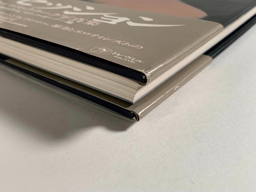 Obsession Bob Carlos Clarke オブセッション　写真集