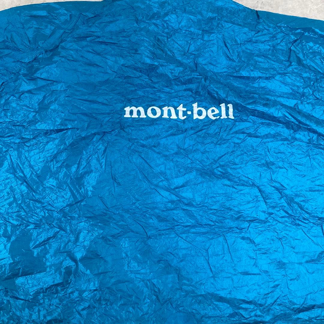 美品　モンベル　ステラリッジ2 レインフライ　登山