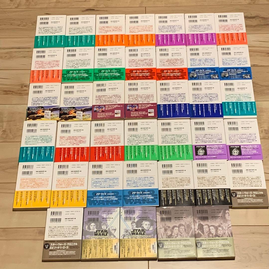 ほぼ帯付STAR WARS スターウォーズ ノベル 120冊set LUCAS