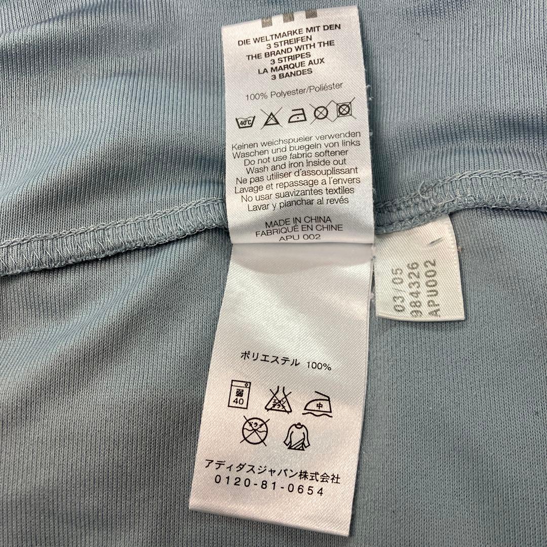 adidas レアルマドリード 2005-2006 ユニフォーム 水色 M