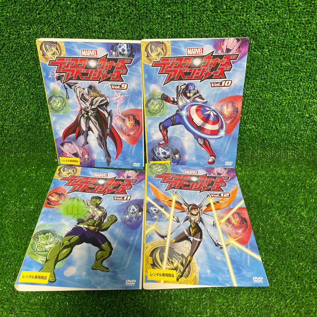 ディスク・ウォーズ　アベンジャーズ　レンタル　DVD