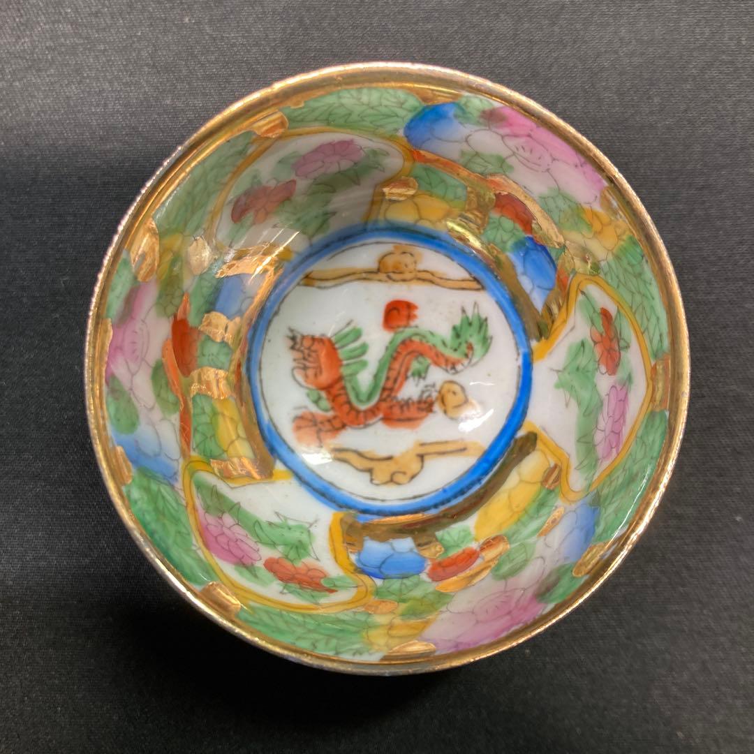 《景徳鎮》十二支蒔絵 盃 金彩 お猪口 12揃