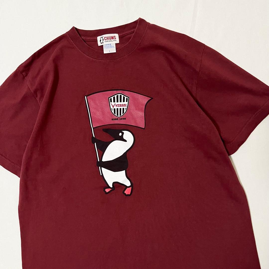 ふくしま46492点セット CHUMS ヴィッセル神戸 コラボ Tシャツ