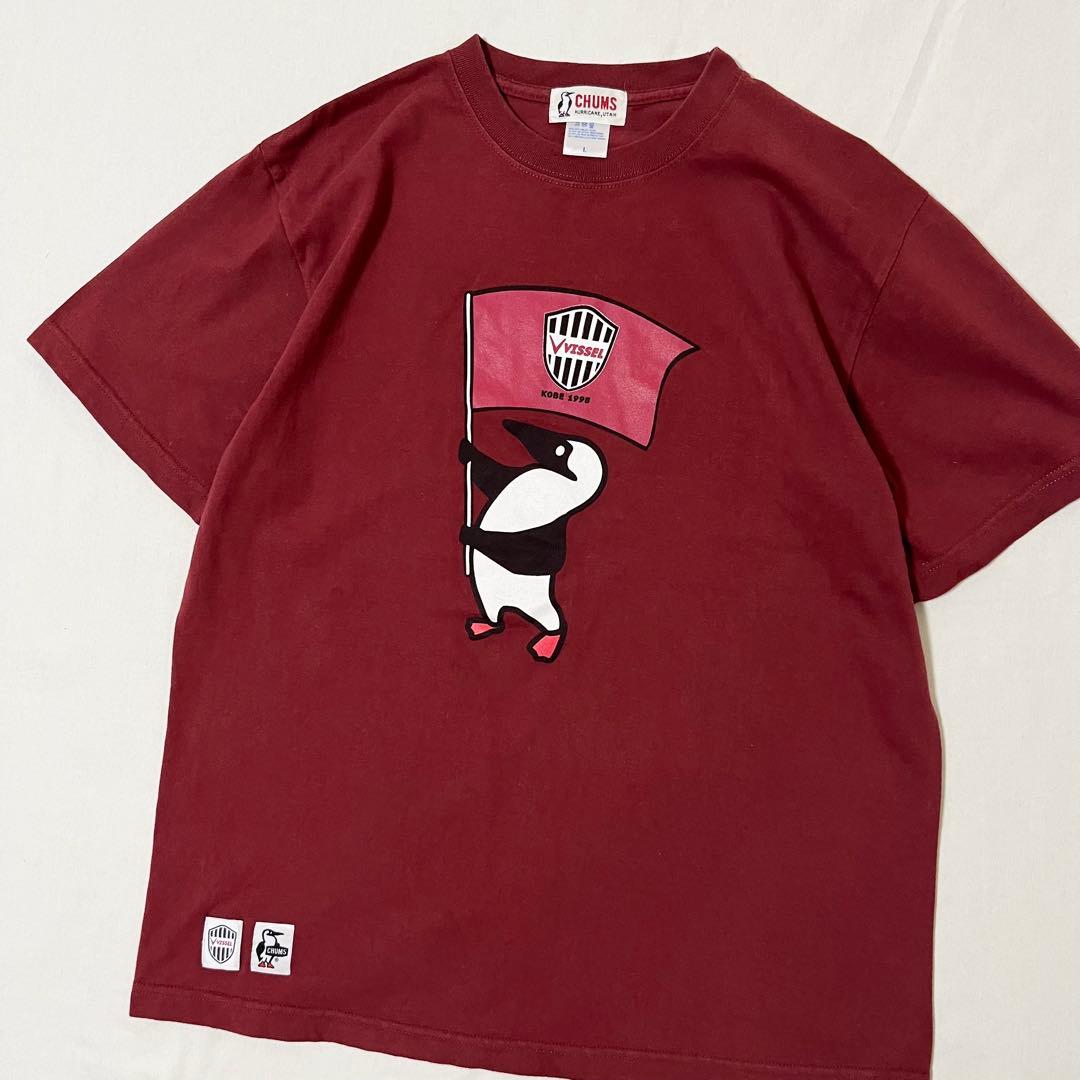 ふくしま46492点セット CHUMS ヴィッセル神戸 コラボ Tシャツ