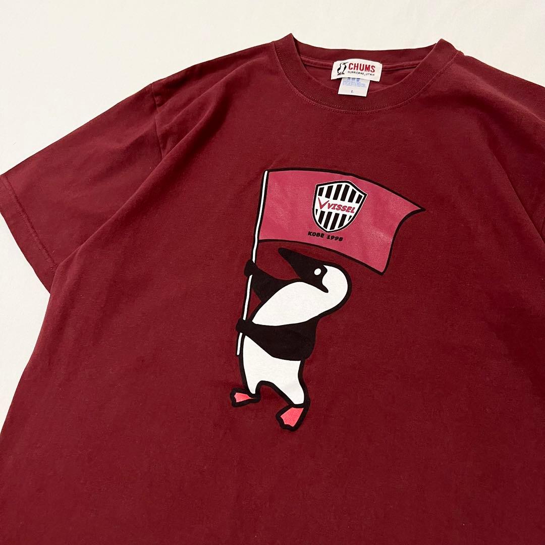 ふくしま46492点セット CHUMS ヴィッセル神戸 コラボ Tシャツ