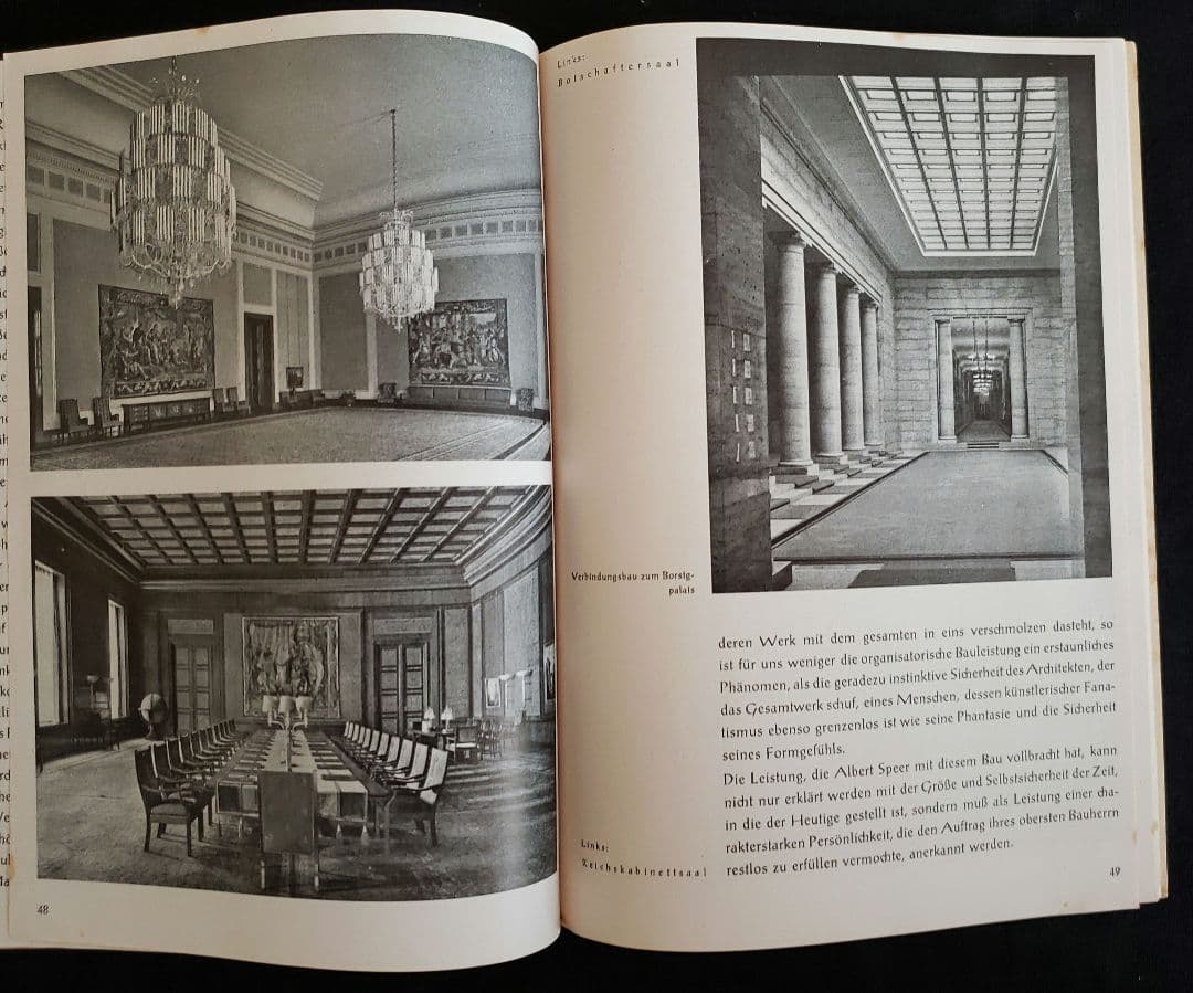 アルベルト・シュペーア  Speer Rudolf Wolters