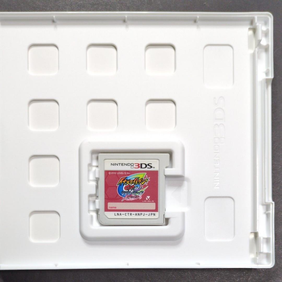 【箱・説明書付き】 イナズマイレブンGO2　クロノ・ストーン　ライメイ&ネップウ