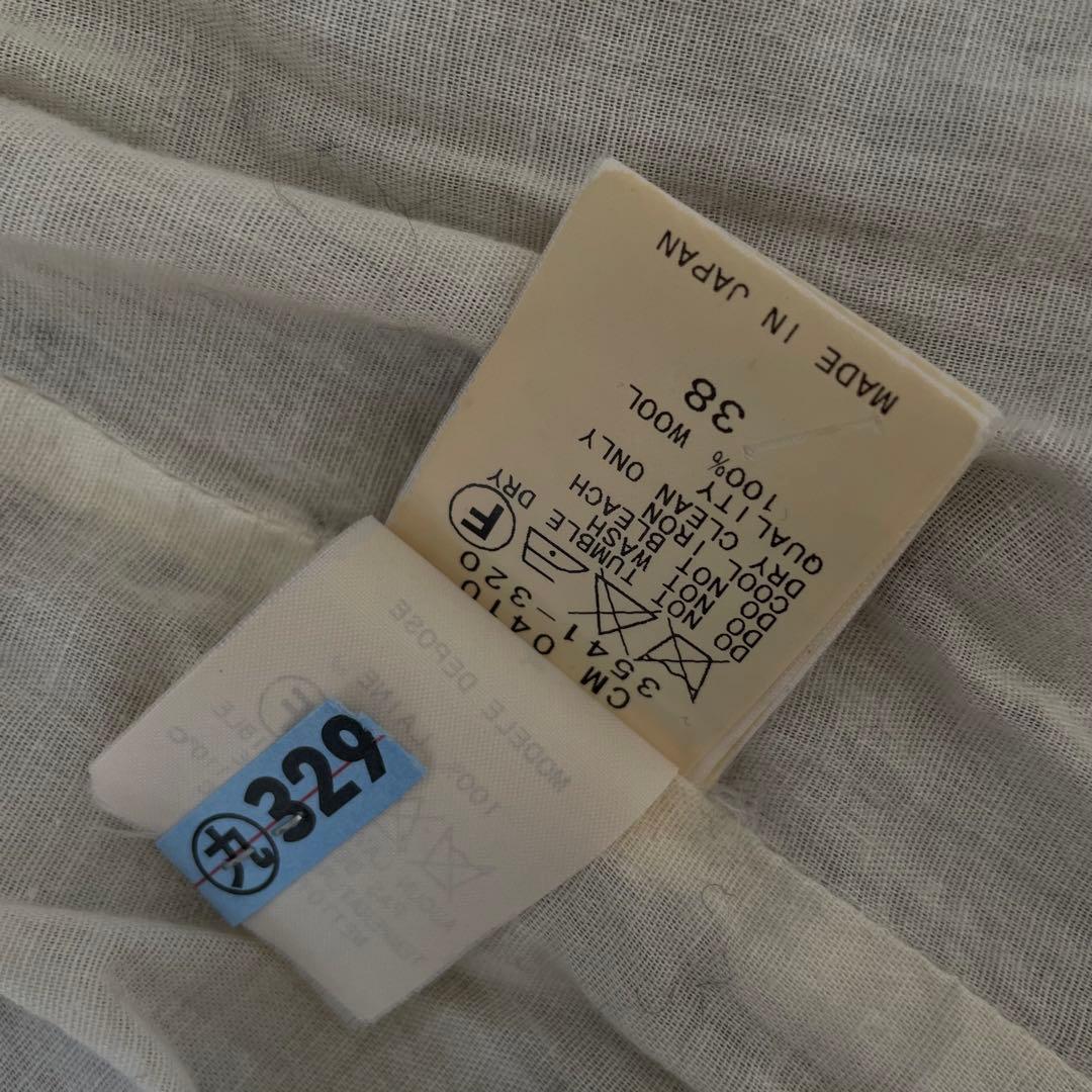 Pas de calais パドカレ ヘリンボーン ウール ジャケット 38