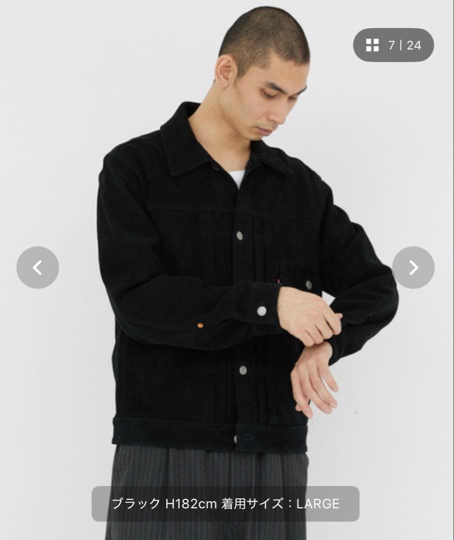 リーバイス ジャーナルスタンダード別注TYPE1スエード トラッカージャケットL