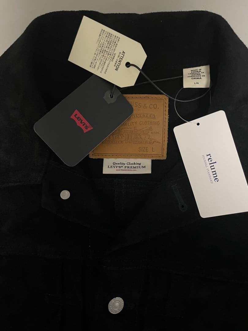 リーバイス ジャーナルスタンダード別注TYPE1スエード トラッカージャケットL