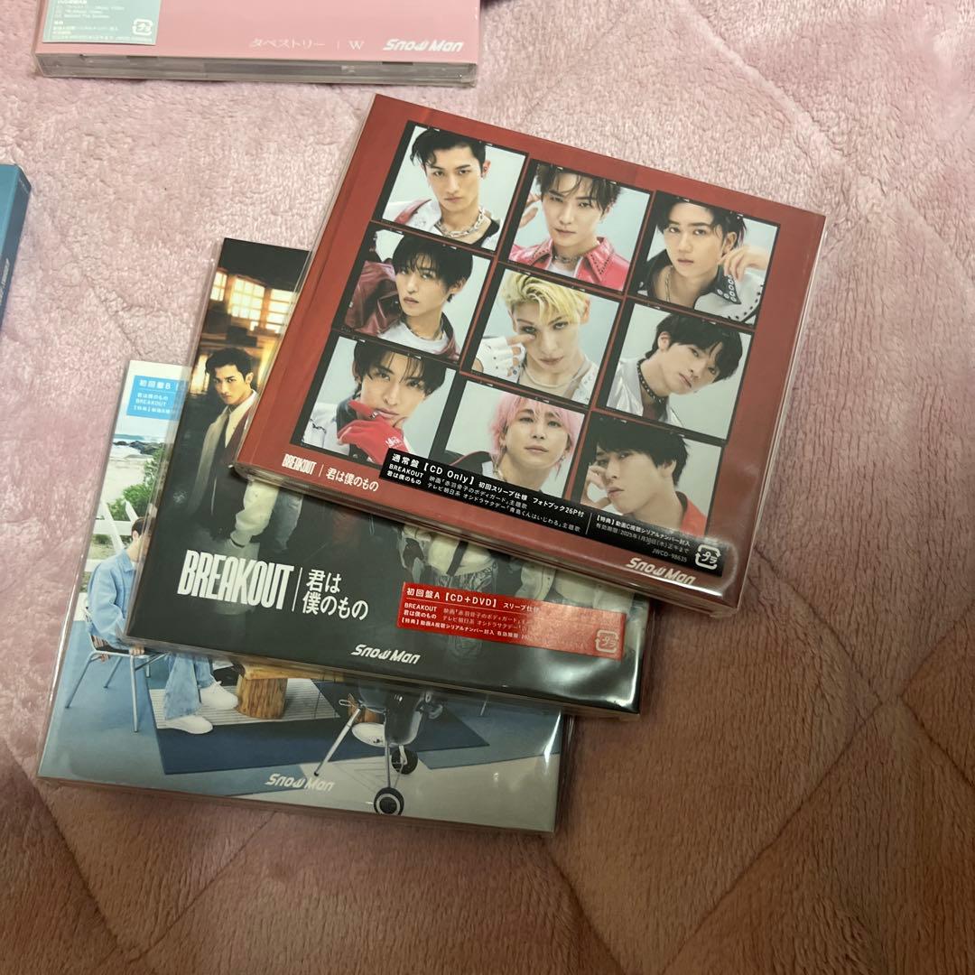 【Man】1st-12th シングル DVD CD セット販売