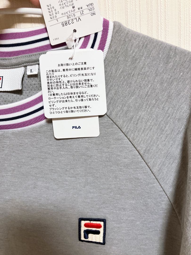 タグ付✨新品‼️◆正規品◆フィラFILAスポーツウェア長袖ストレッチトレーナー