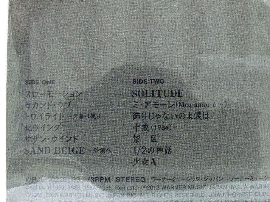 [未使用品 アナログレコード LP 再販盤]　中森明菜　ベストアルバム