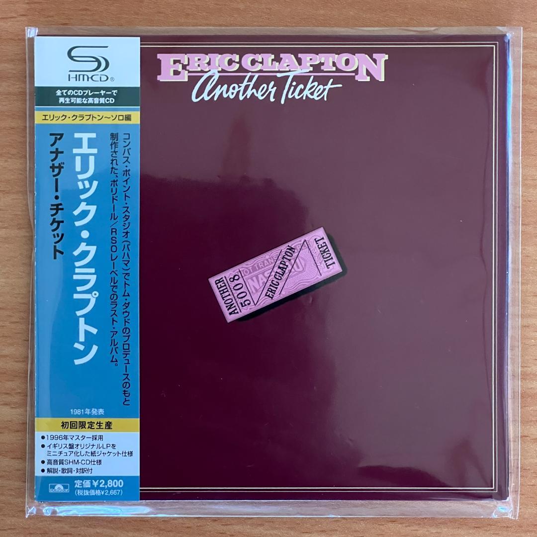 エリック・クラプトン Eric Clapton / 紙ジャケ仕様 ８タイトル