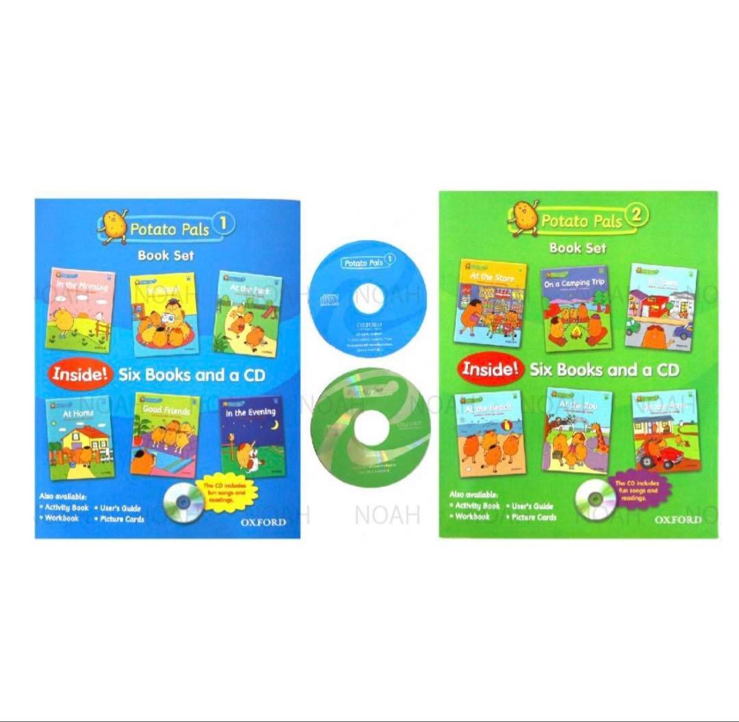 【マイヤペン対応最高品質版】ORT ステージ1-2 DD含 150冊 おまけ付