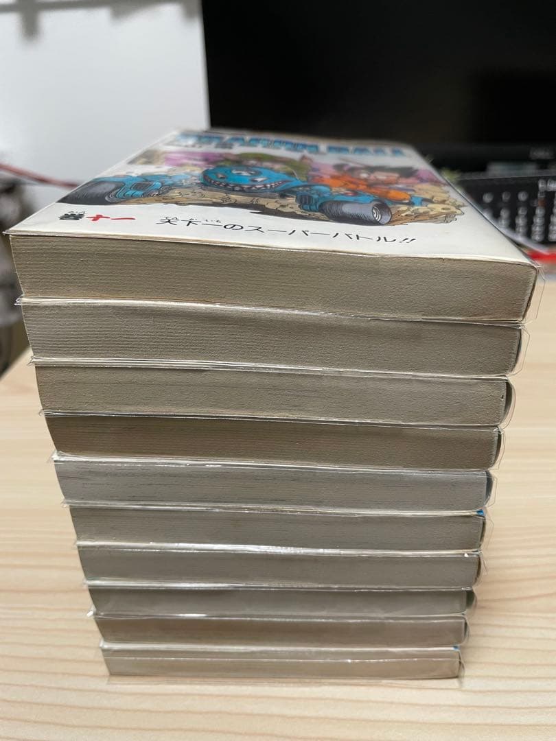 ドラゴンボール 旧装版 全巻セット｜クリーニング済・透明カバー付き