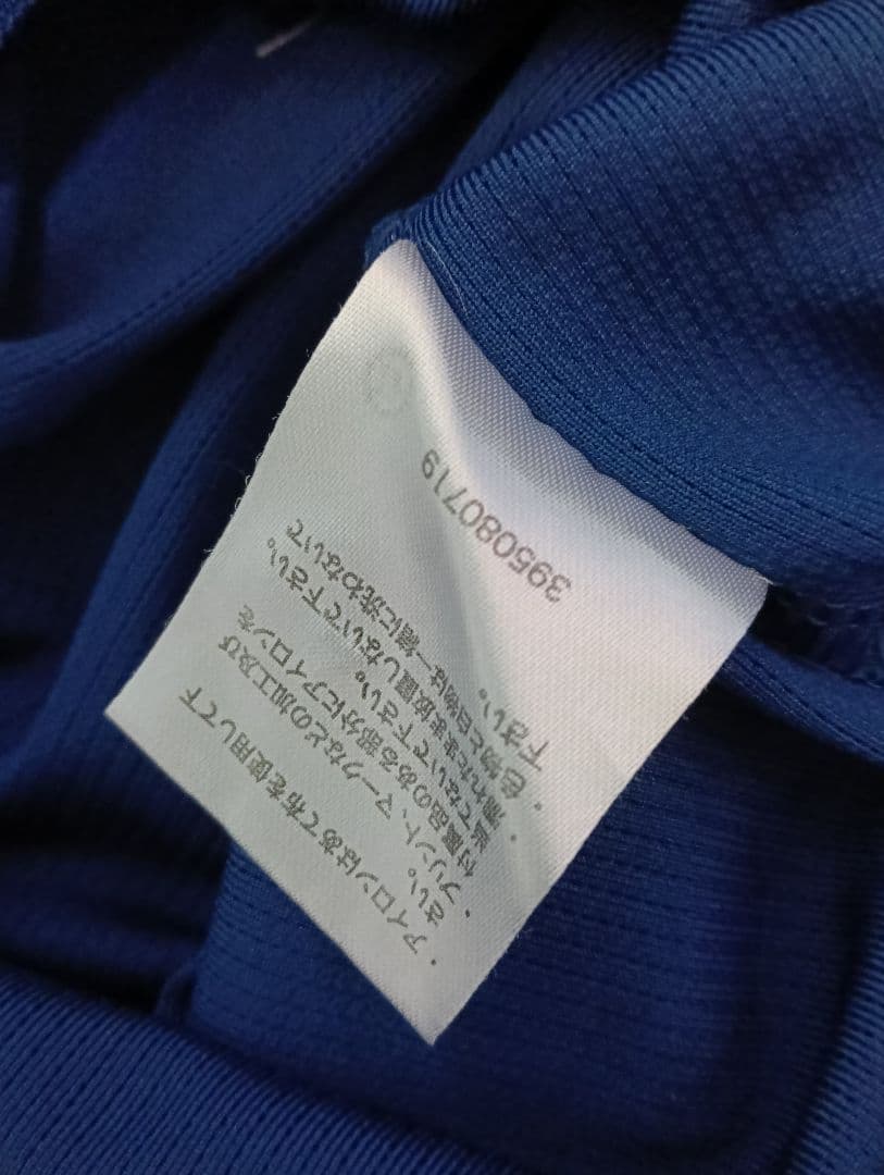 ミズノ 広島カープ 鈴木誠也 ドッカンユニフォーム M 限定品