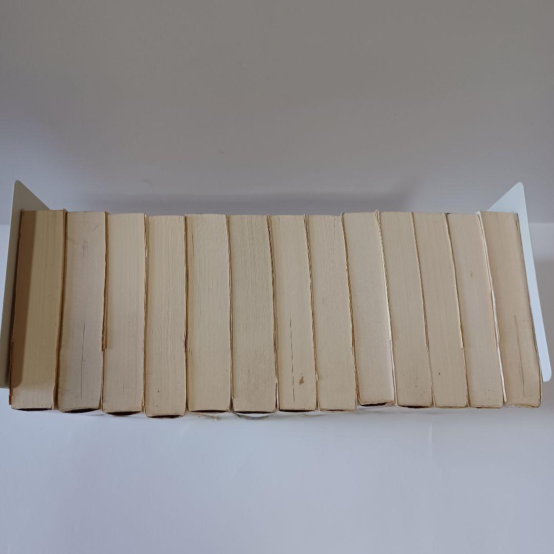 ひょっこりひょうたん島 1 ～13