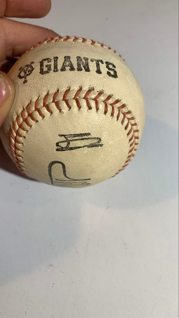 読売ジャイアンツ 直筆サインボール 5個セット