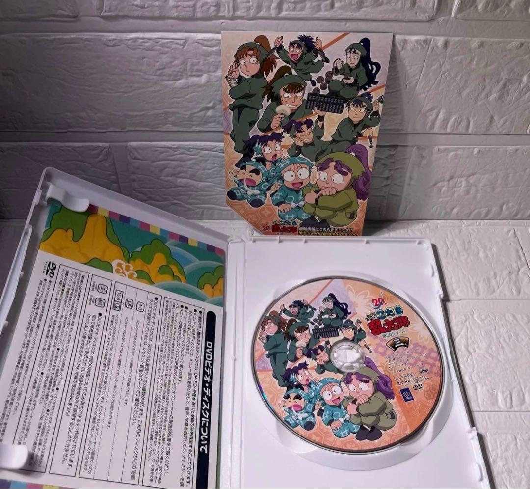 希少　忍たま乱太郎 DVD 第20シリーズDVD全巻セット　DVDBOX美品