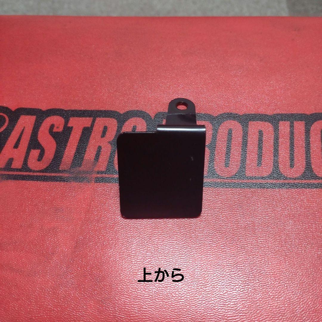 バイク用　ETC　車載器　日本無線　JRM21 2.0　【1168】