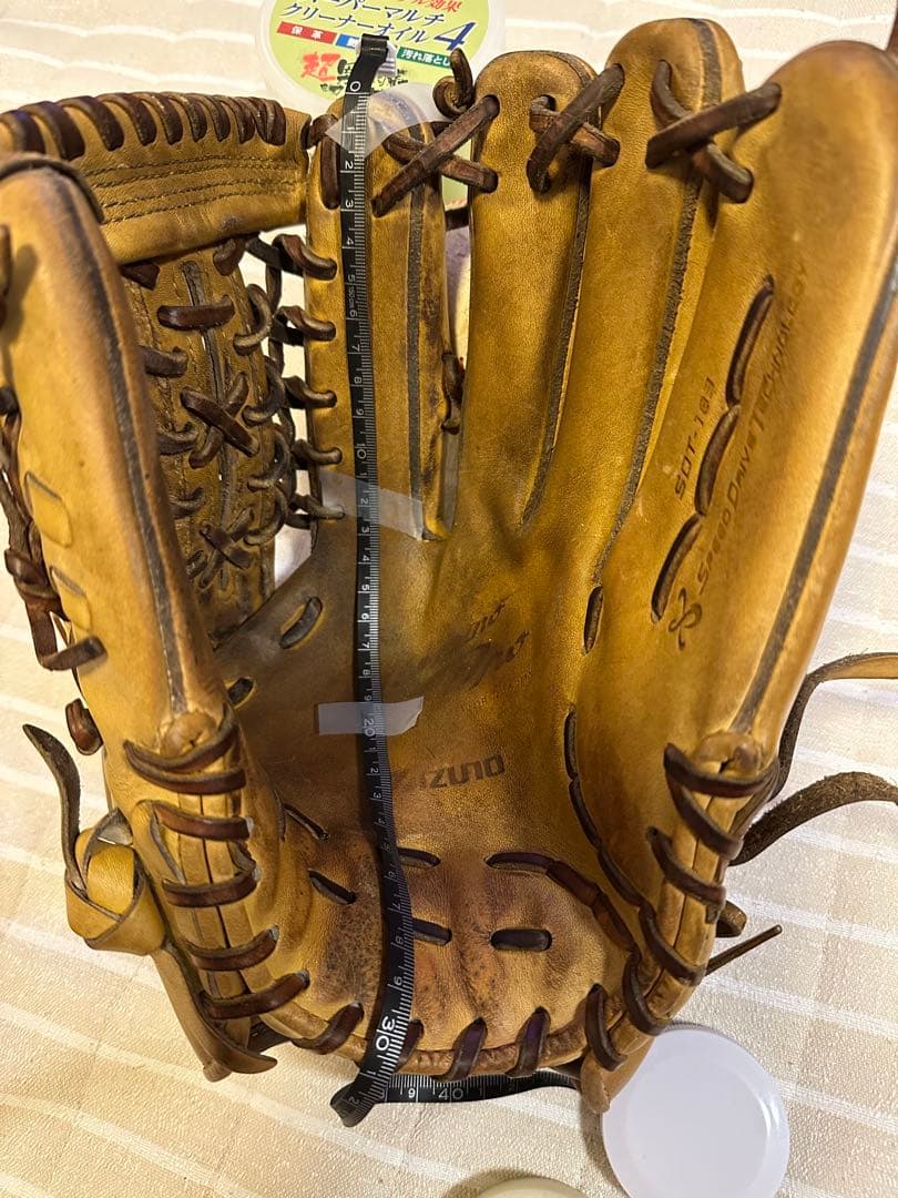 ミズノプロ　硬式　右きき