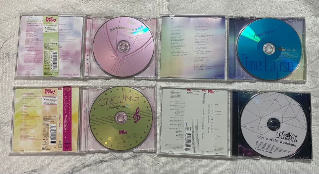 【限定特典付き】 BanG Dream CD まとめ売り