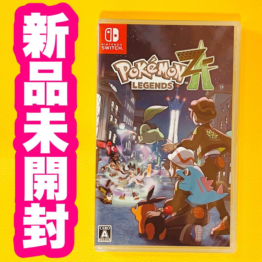 ✨スピード発送✨　Pokemon LEGENDS Z-A ポケモンレジェンズ