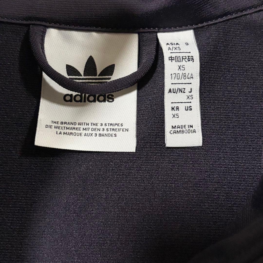 ウォーキング・ランニングウェア adidas FIREBIRD TRACKTOP IY9893 XS AUR